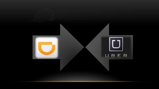 合并之后 滴滴将成下一个百度？