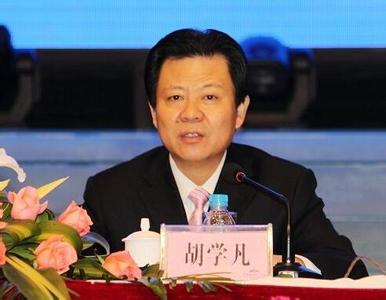 安徽旅游局原局长10余年受贿百余次 边腐边升