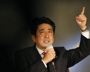 日本1.85万亿元经济刺激计划出炉