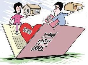 青海同仁县法院审理一起离婚纠纷案