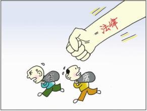 青海海北州召开普法教育工作领导小组会议