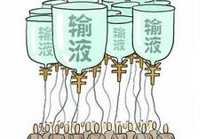 多省份限制或叫停门诊输液 一禁了之会耽误治病吗?