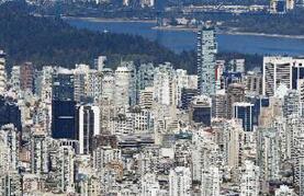 为抑制楼市升温过快 温哥华开征“外国人购房税”