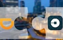 多家网约车平台降低司机补贴 悄然提高车价