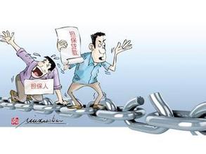 青海尖扎法院异地执行化解纠纷