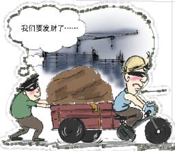 青海同仁县法院办理一起赃物转卖案件