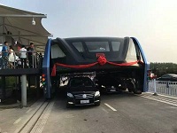 秦皇岛回应巴铁项目:签过协议 合作期至本月底