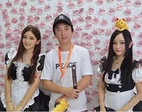 王思聪投资的餐厅上市 一天赚2.66亿