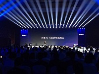 芒果TV传统电视产品衰落 进军硬件领域