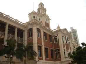 香港大学联招放榜 港大揽3名本地“状元”