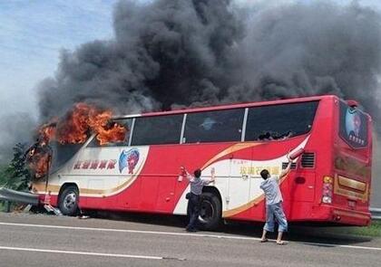 台湾火烧车事故系司机自焚:因妻女要回大陆定居