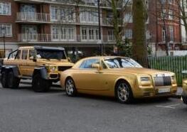 揭秘亿万富豪面纱:爱好&ldquo;撒钱&rdquo; 已婚人士居多