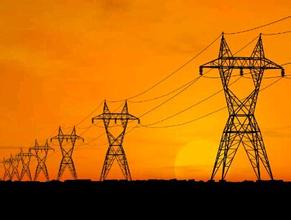 中国积极推进能源体制改革 充分释放改革红利