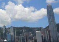 香港二季度经济增长1.7% 高于预期