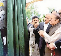 亚投行巴基斯坦首个公路项目动工