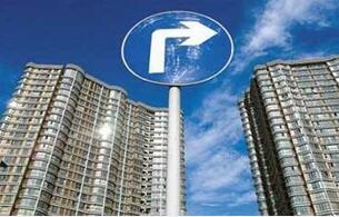 房地产多项典型指标全面回落 重点城市调控收紧