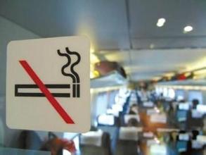 铁路部门：动车上两次吸烟被罚将被禁乘动车