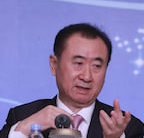 万达商业地产投资者批准私有化