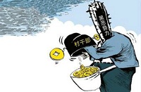 基层干部黑社会化 为何?