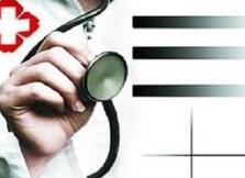 公立医院医药价格改革:病人没多掏 医生没少挣