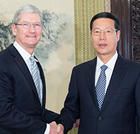 张高丽会见库克 苹果要在华设独立研发中心