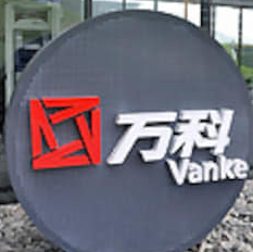 恒大加入宝万之争