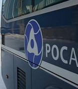 俄原子能公司寻求让28个核电机组在海外运行