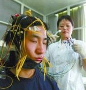 卫计委派专家赴临沂调查“电击治网瘾”