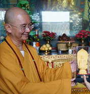 昂山素季瞻仰法门寺佛指舍利