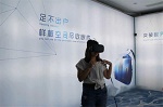 当VR与智能家居联姻，打开方式也许是这样的