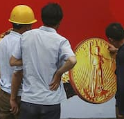 解读民间投资放缓原因