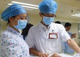 多地公立医院推新生儿高价筛查 打包检测先斩后奏