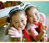 我国首次将教育经费与儿童居住地挂钩