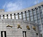 央行重启14天期逆回购 今日净投放400亿