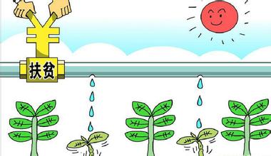 青海海北州行业扶贫之旅游扶贫