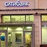 俄罗斯莫斯科一醉酒男子持&ldquo;盐炸弹&rdquo;抢银行