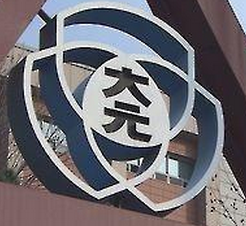 北京一高中50名学生集体转学首尔