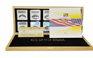 收藏人士认为G20金银币升值空间有限