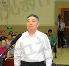 云南原副书记仇和受贿2433万 一审当庭认罪