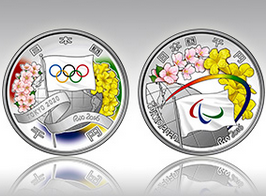 东京奥运会纪念币设计方案公布（图）