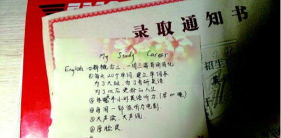 多少生命经得住160万&ldquo;吸血鬼&rdquo;