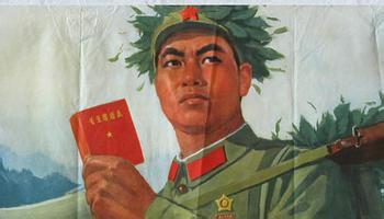 青海尖扎法院组织党员观看《冲锋号》  和《没有共产党就没有新中国》