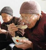 老龄化问题重击中国人口警钟