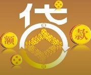 上半年上市银行新增房贷占同期新增贷款42%