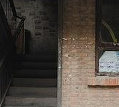 白银案侦破始末：8任公安局长接力28年