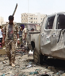 也门新兵队伍遭自杀式袭击已致65死55伤