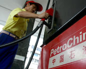 中石油和中石化双双减产