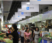 移动支付崛起 影响商业银行获取大数据能力