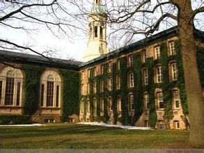 普林斯顿大学位居全美性价比最高大学排名榜首