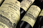 82年拉菲单瓶跌至三五万元 风光不再